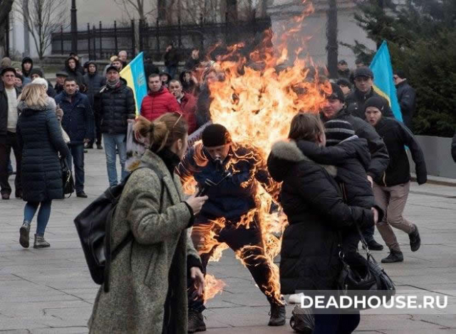 Попытка самосожжения. Киев